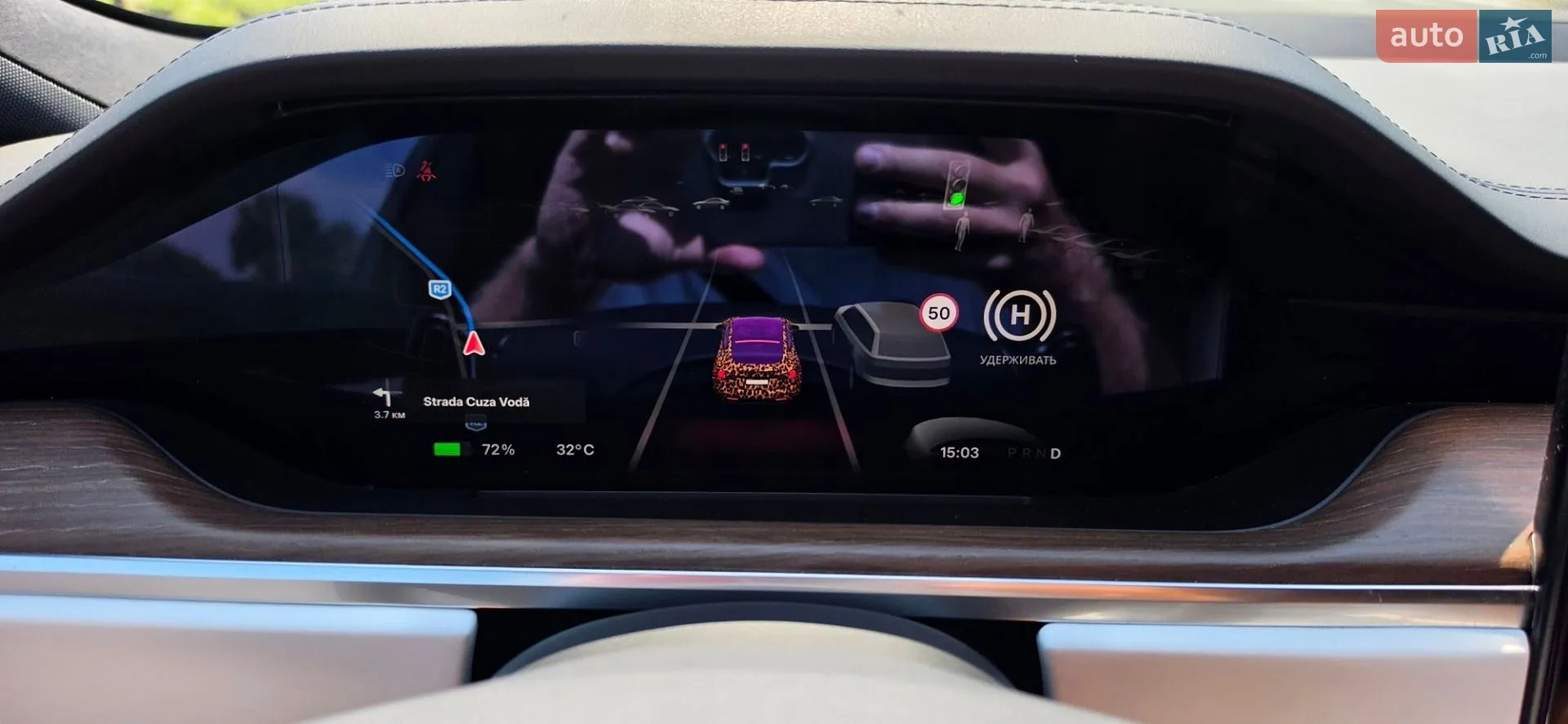 2021 Tesla Model S - мініатюра 51