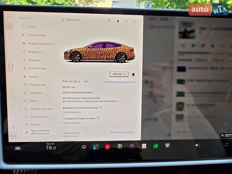 Лифтбек Tesla Model S 2021 в Одессе