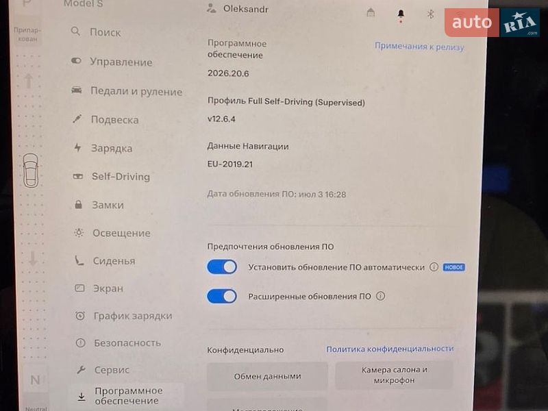 Лифтбек Tesla Model S 2021 в Одессе