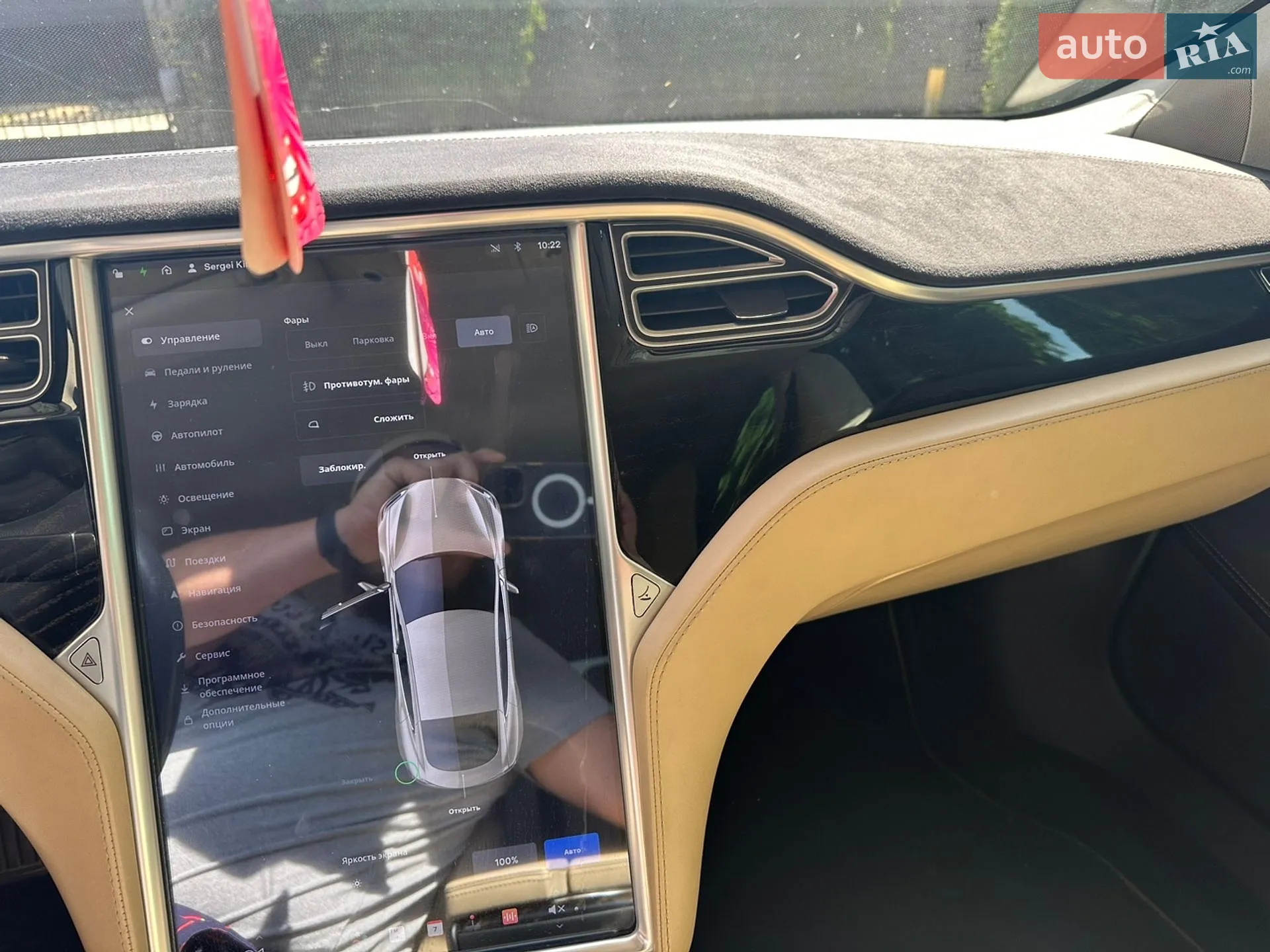 2016 Tesla Model S - мініатюра 14