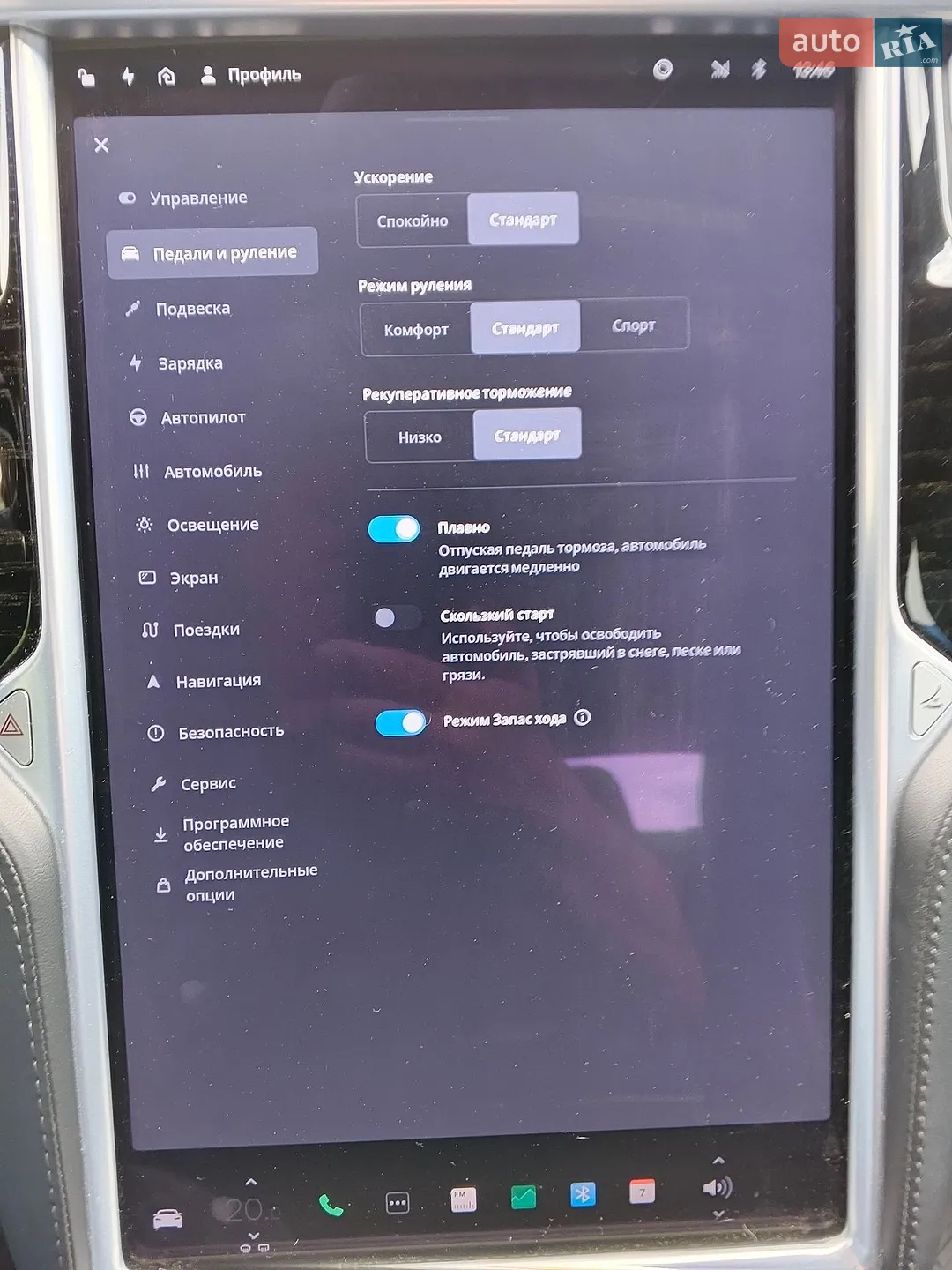 2017 Tesla Model S - мініатюра 34