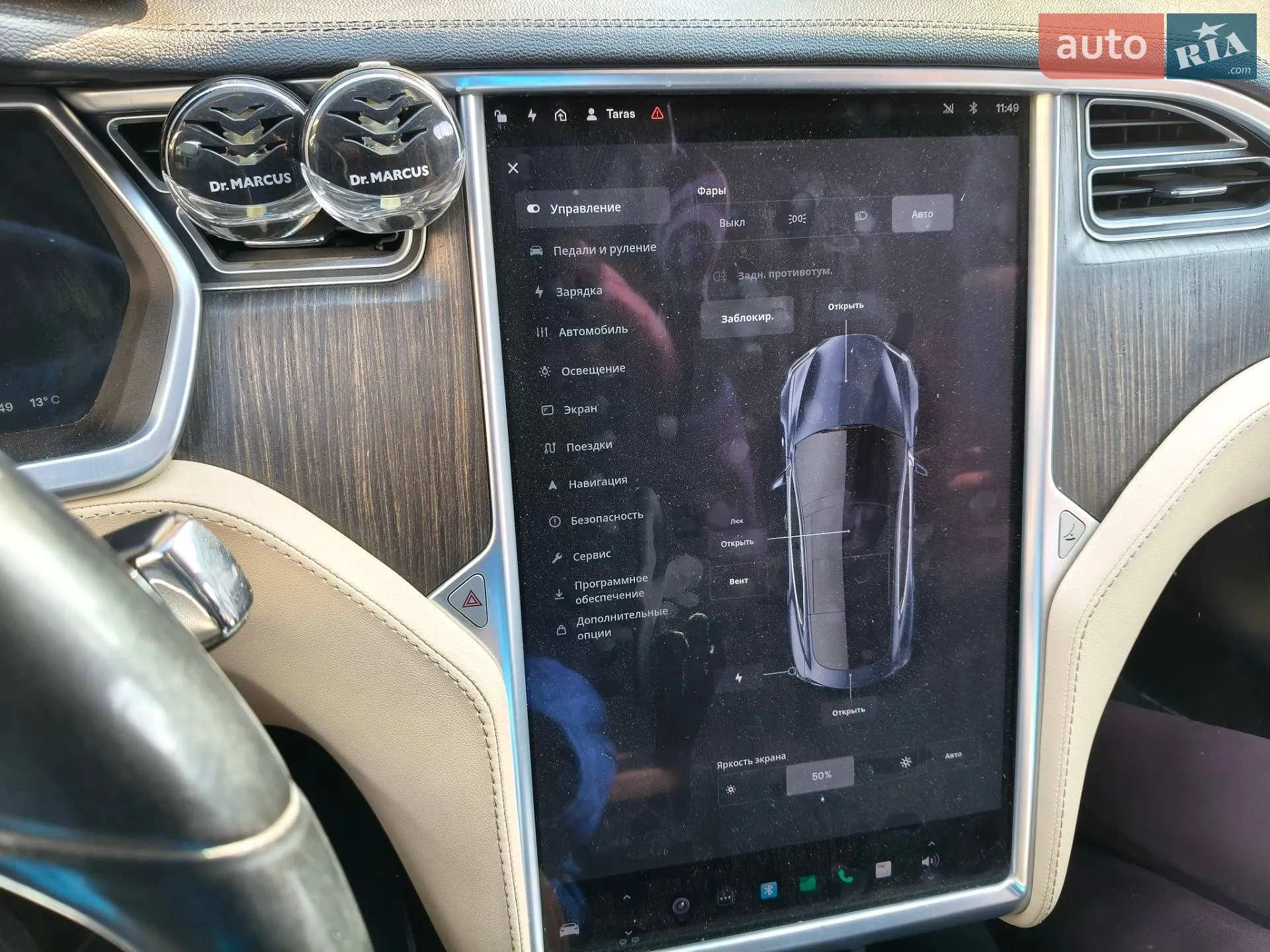 2014 Tesla Model S - мініатюра 11