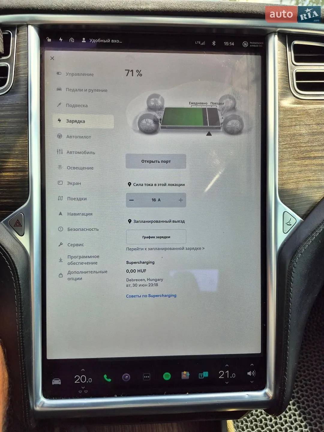 2015 Tesla Model S - мініатюра 17