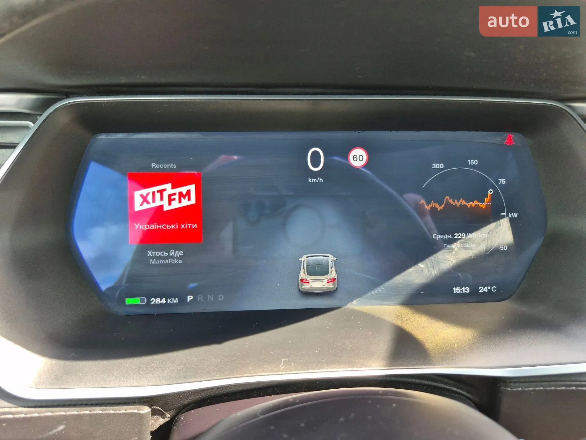 2015 Tesla Model S - мініатюра 19