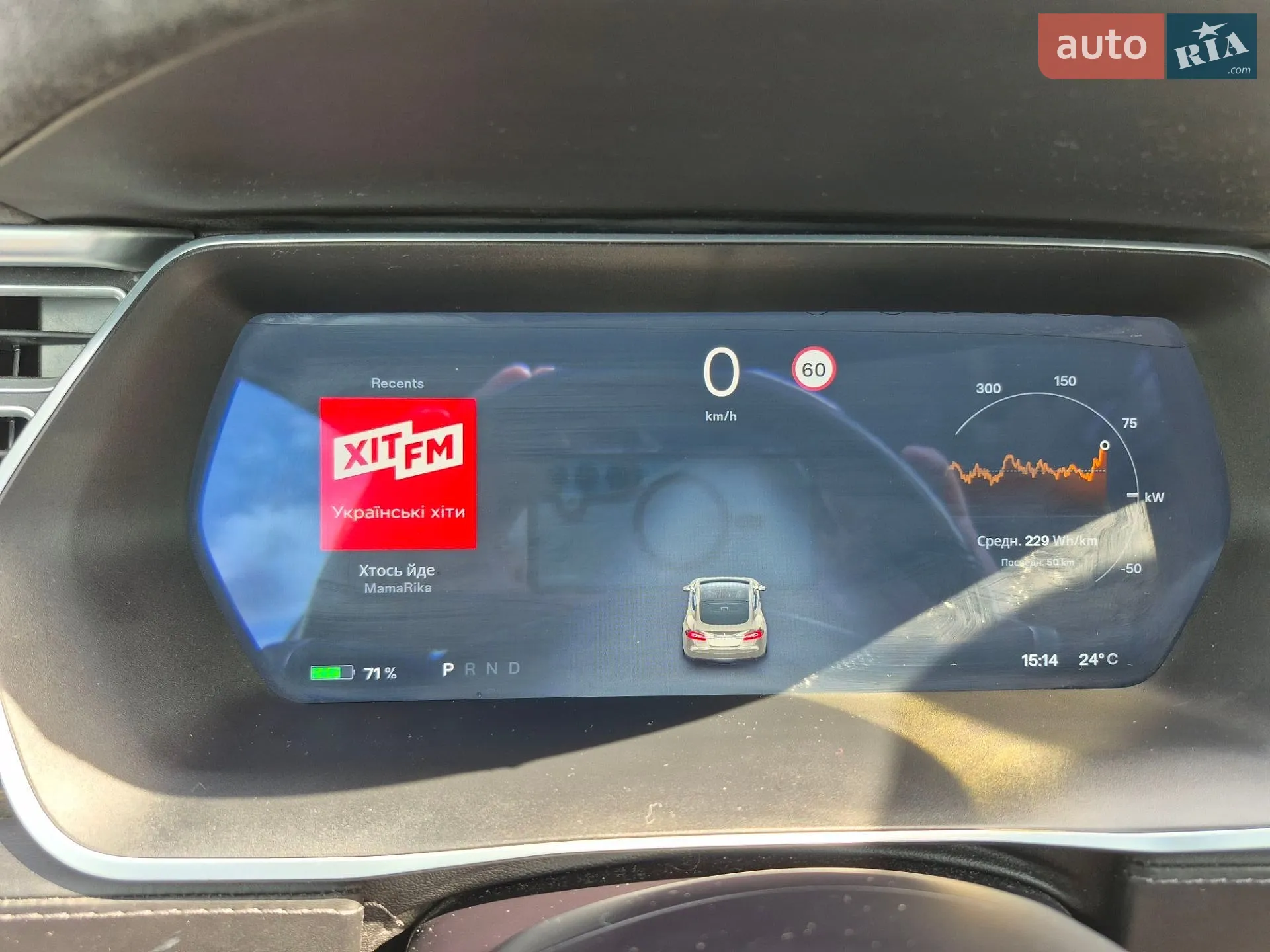 2015 Tesla Model S - мініатюра 20