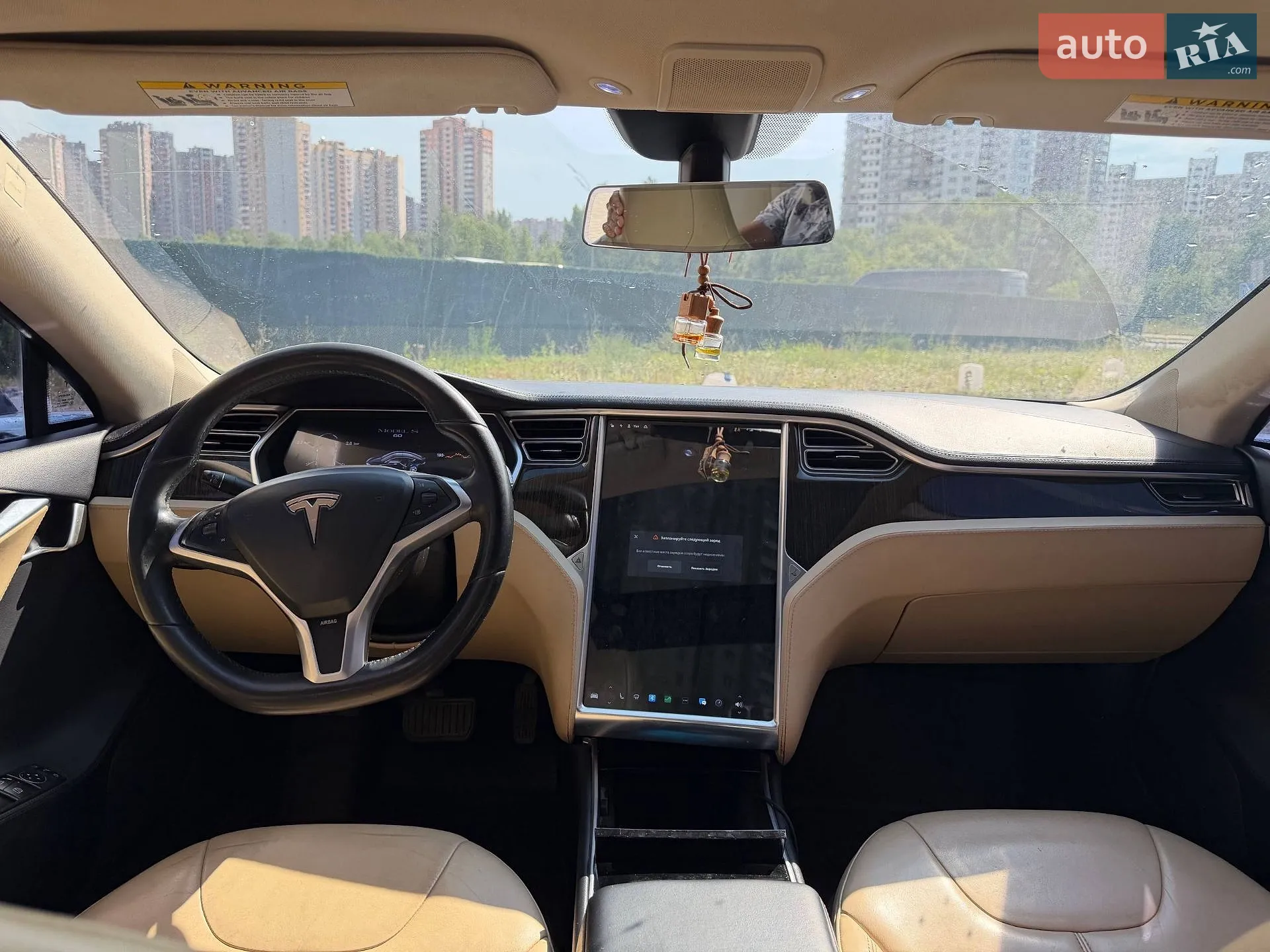 2013 Tesla Model S - мініатюра 8