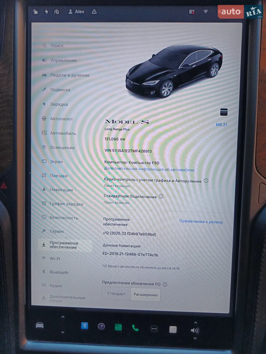 2021 Tesla Model S - мініатюра 14