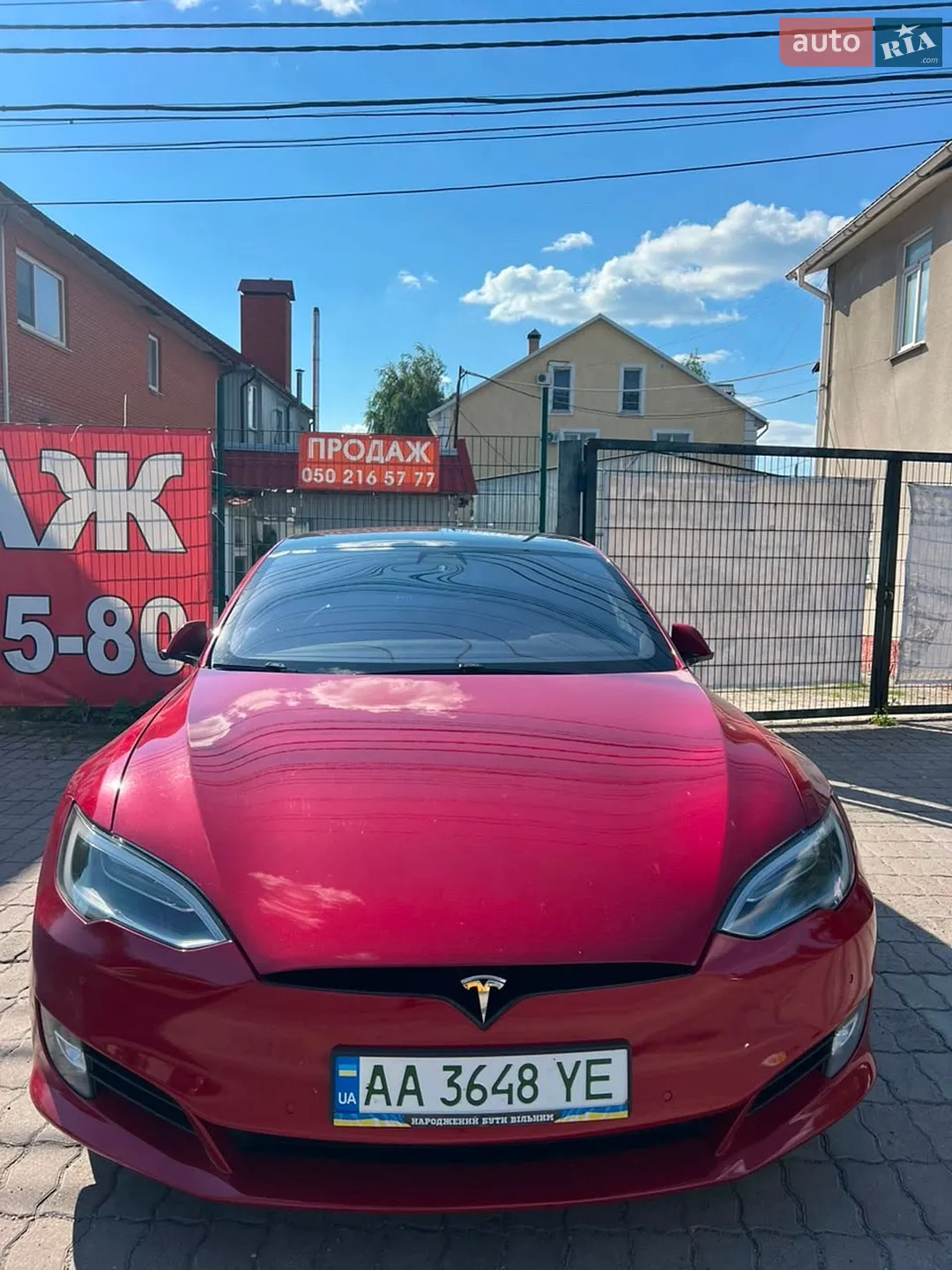 2017 Tesla Model S - мініатюра 2