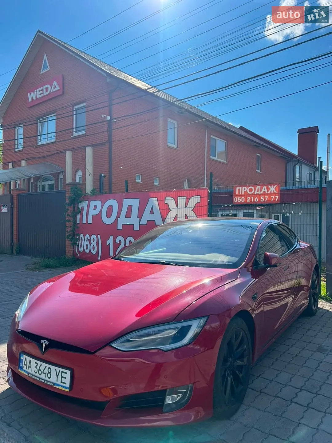 2017 Tesla Model S - мініатюра 3