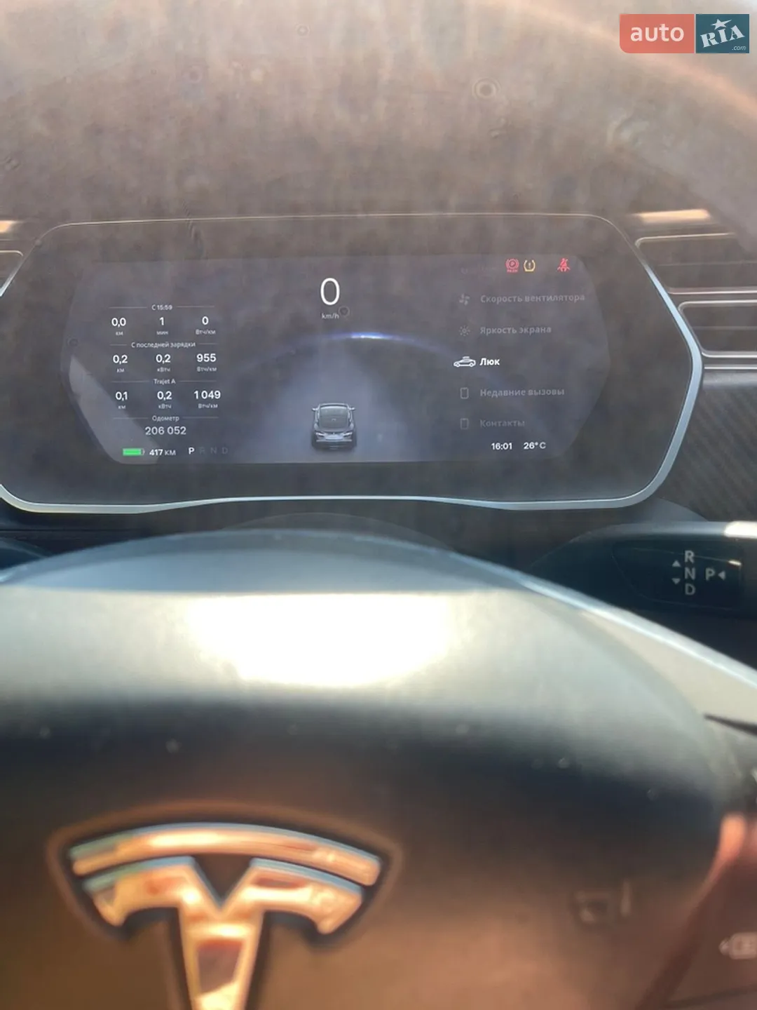 2016 Tesla Model S - мініатюра 29