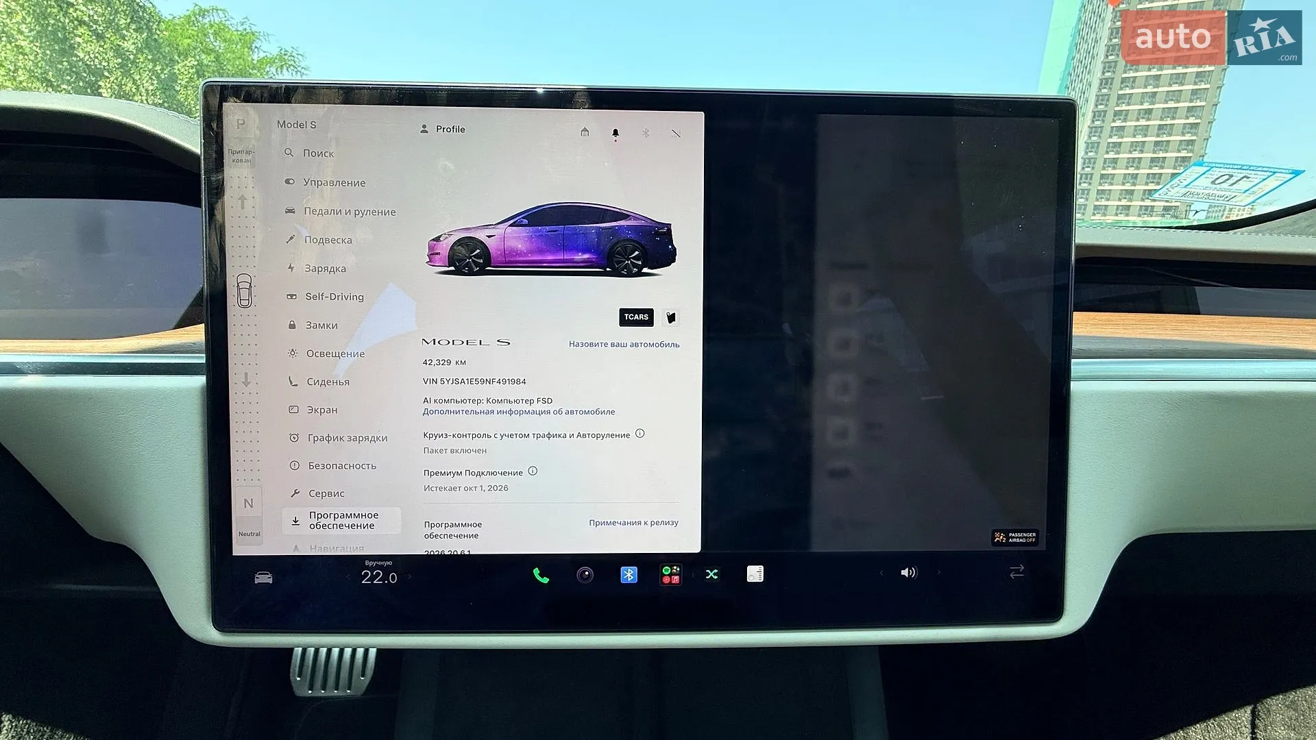 2022 Tesla Model S - мініатюра 13