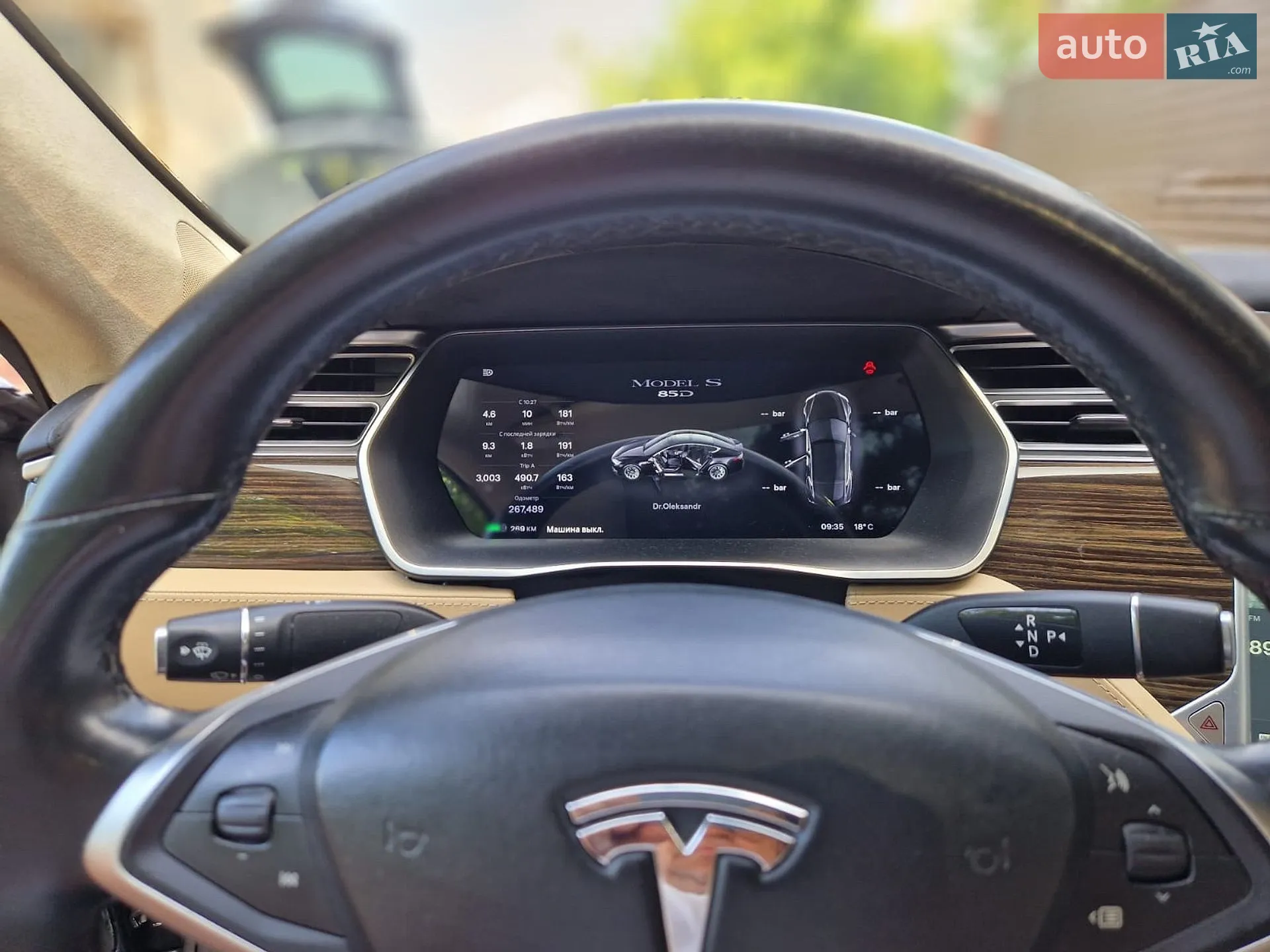 2015 Tesla Model S - мініатюра 8