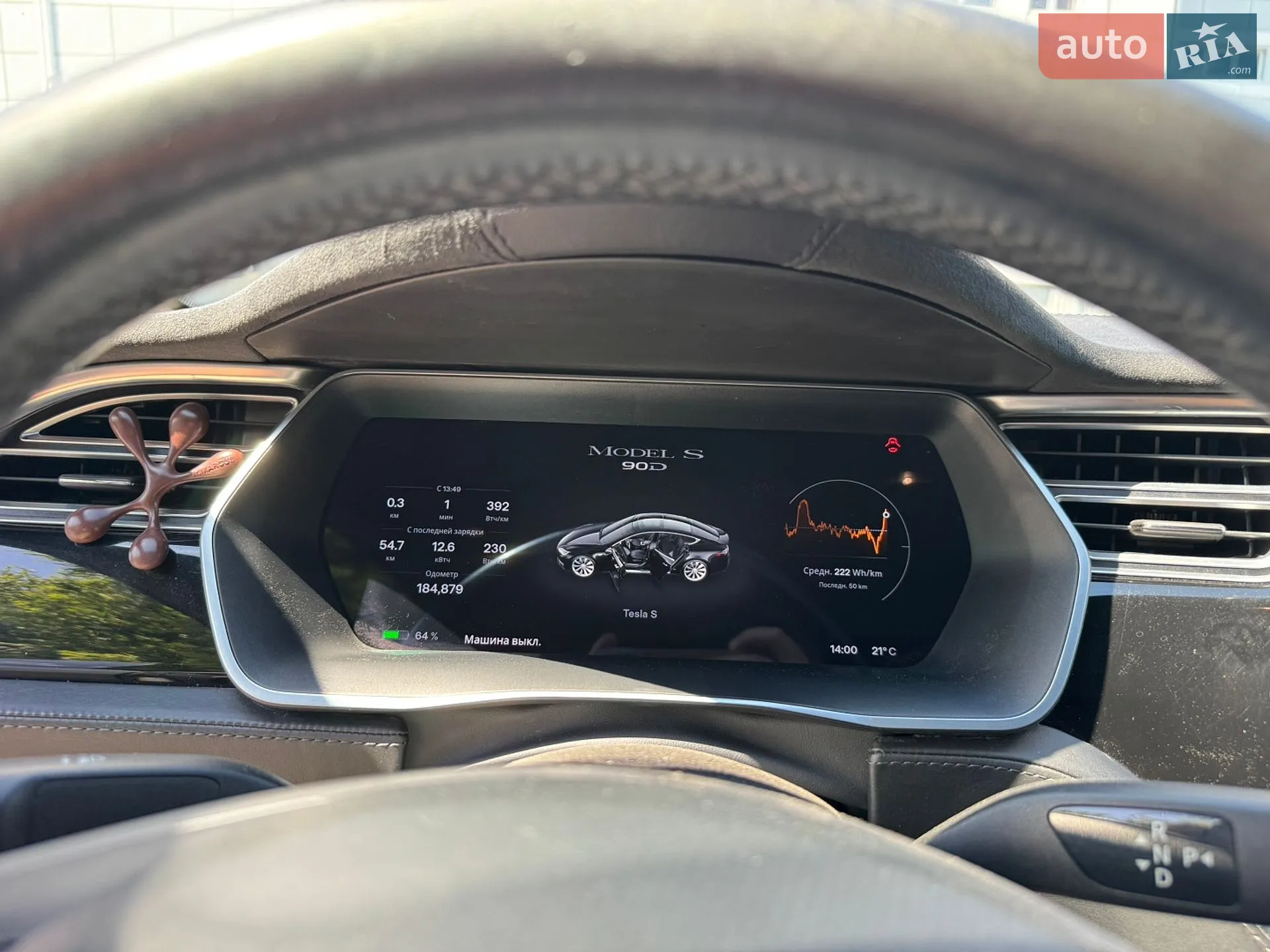2015 Tesla Model S - мініатюра 37