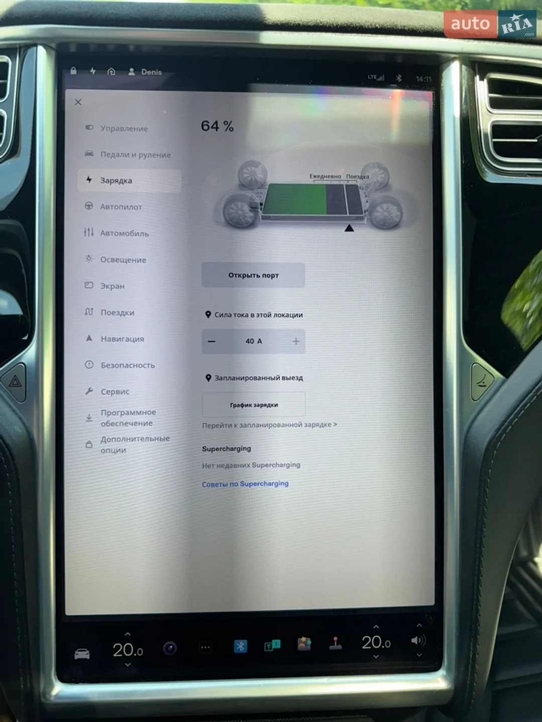 2015 Tesla Model S - мініатюра 47