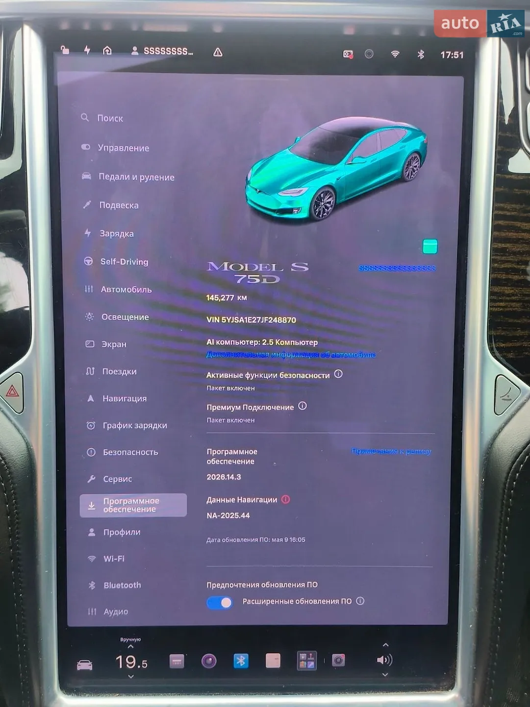 2018 Tesla Model S - мініатюра 19