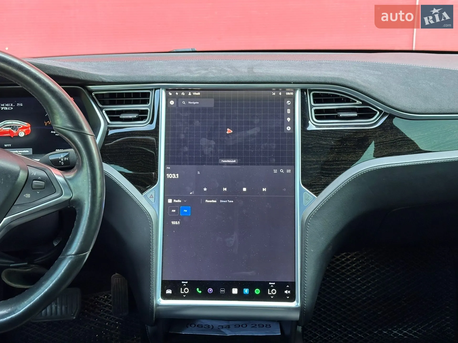2016 Tesla Model S - мініатюра 28