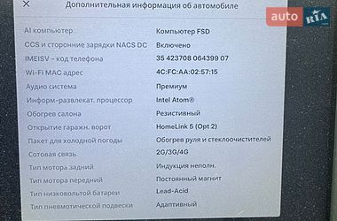 Лифтбек Tesla Model S 2020 в Львове