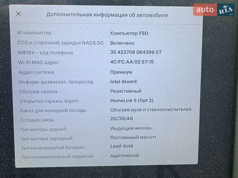 Лифтбек Tesla Model S 2020 в Львове