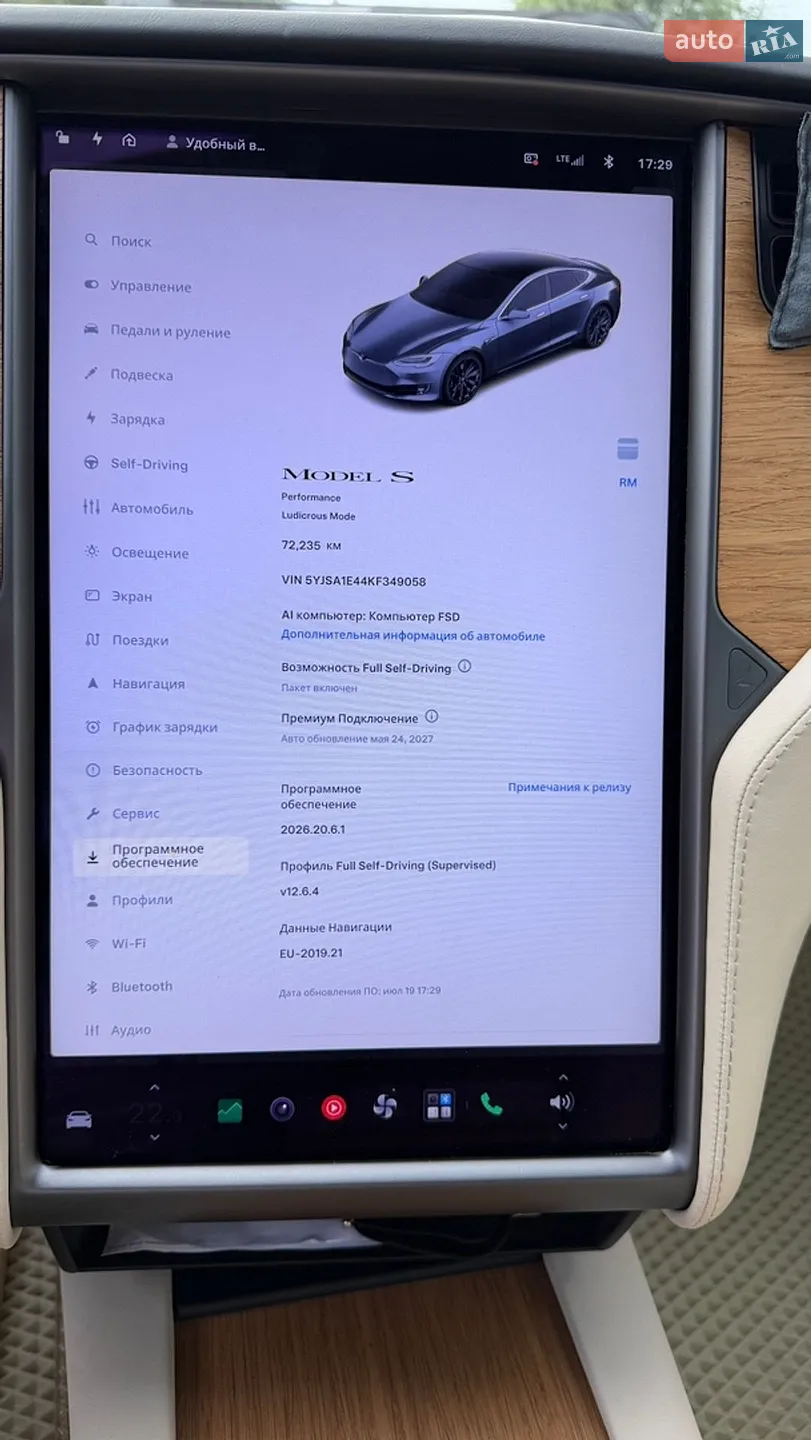 2019 Tesla Model S - мініатюра 15