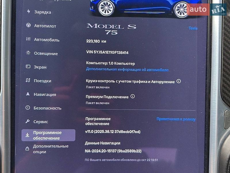 Лифтбек Tesla Model S 2016 в Киеве