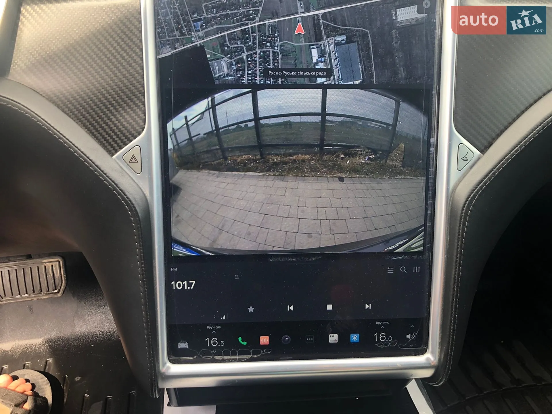 2016 Tesla Model S - мініатюра 28