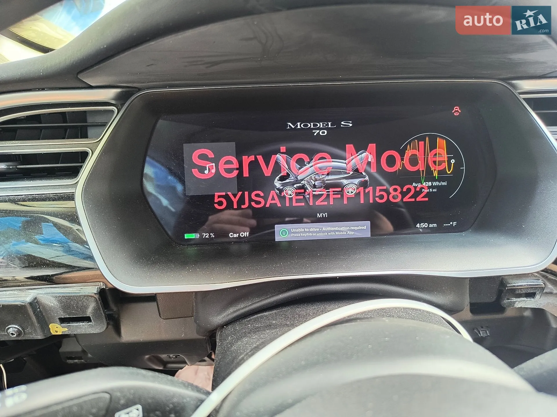 2015 Tesla Model S - мініатюра 12