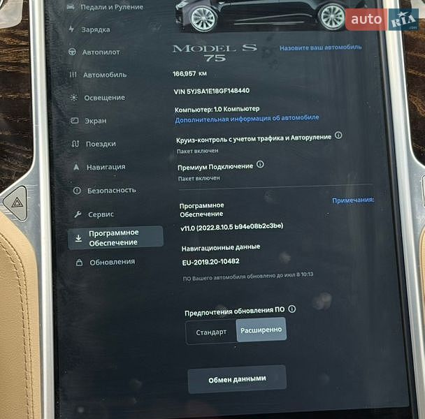 Лифтбек Tesla Model S 2016 в Виннице