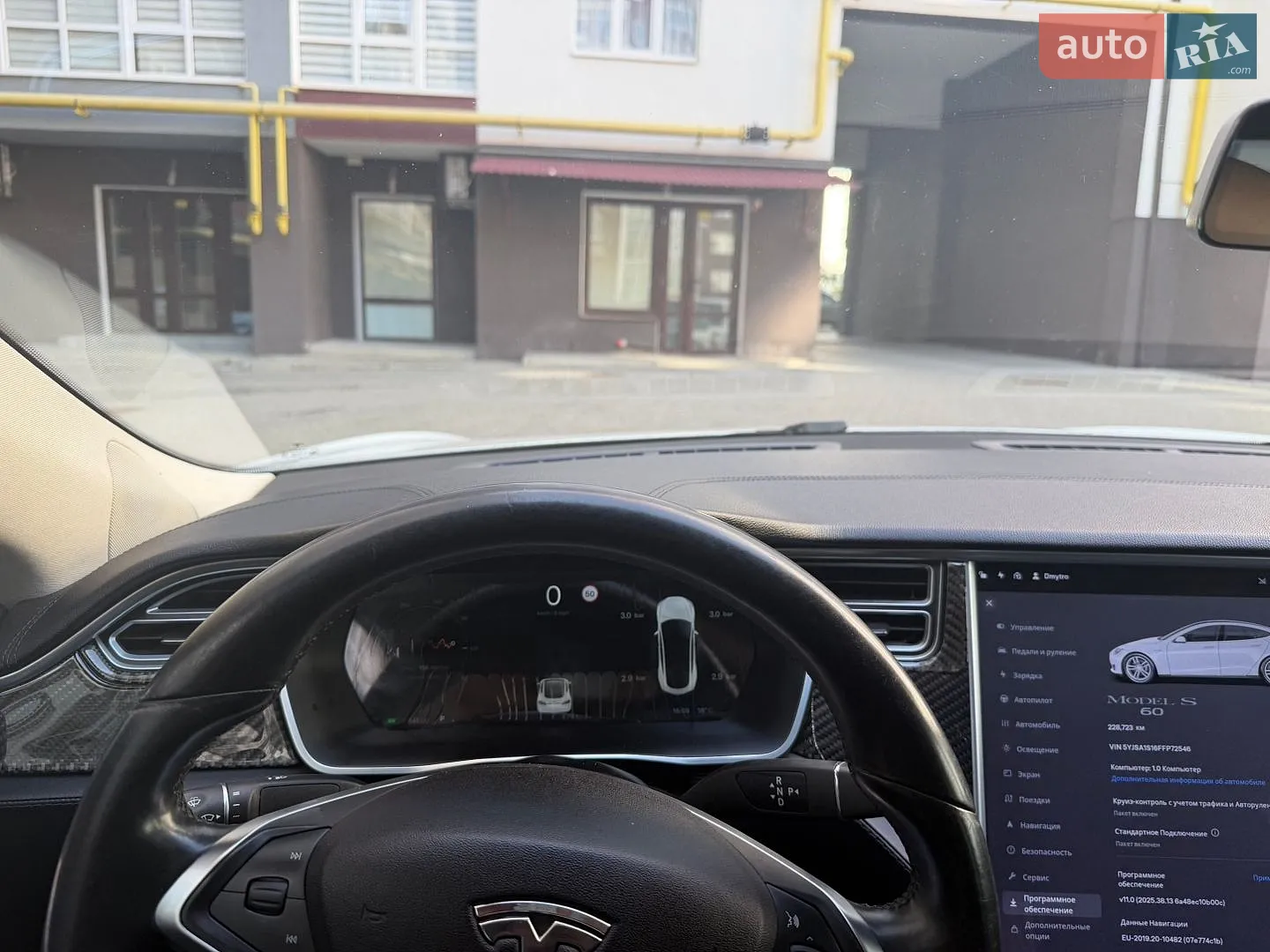 2015 Tesla Model S - мініатюра 8