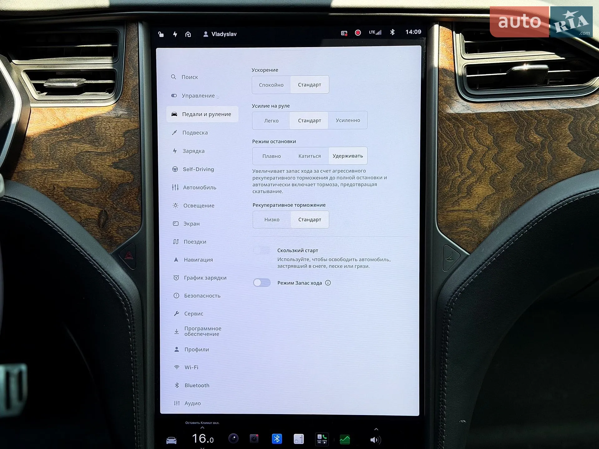 2019 Tesla Model S - мініатюра 22