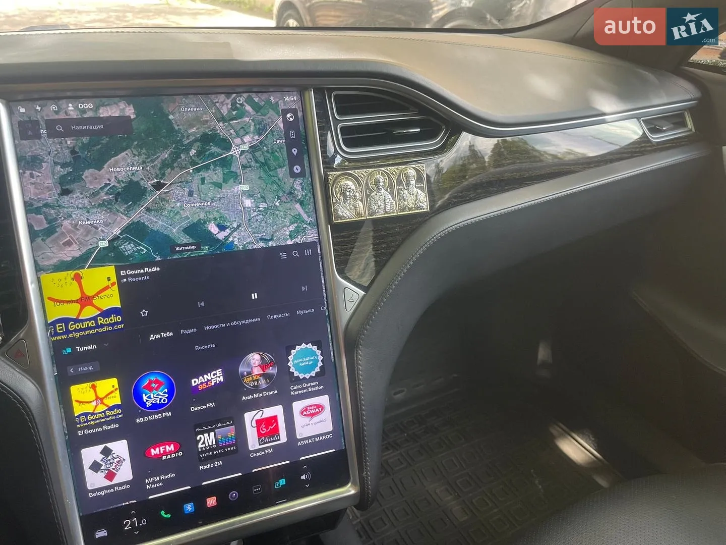 2016 Tesla Model S - мініатюра 18