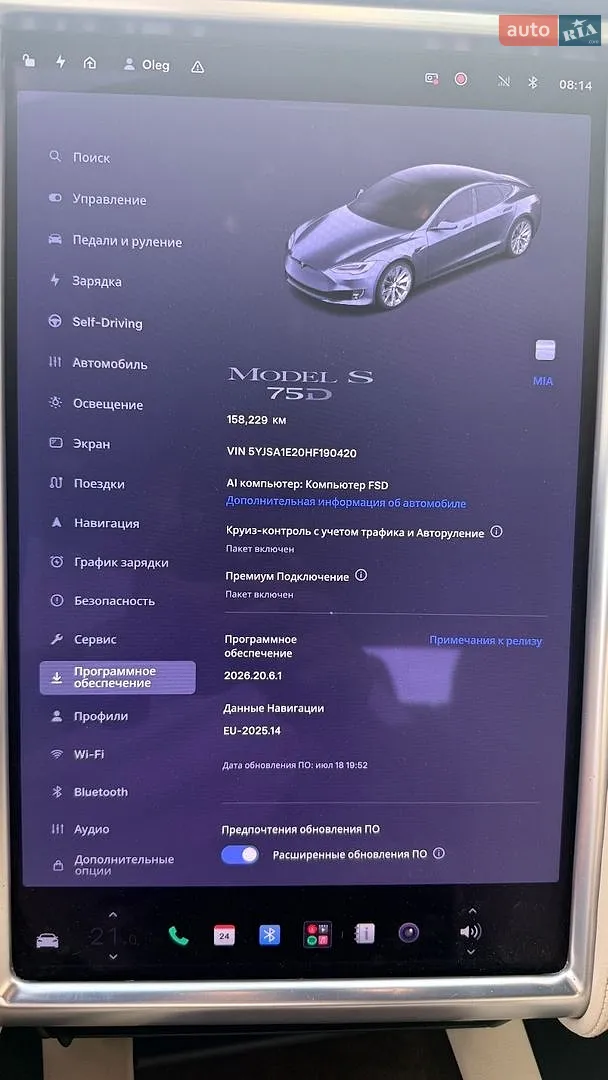 2017 Tesla Model S - мініатюра 22