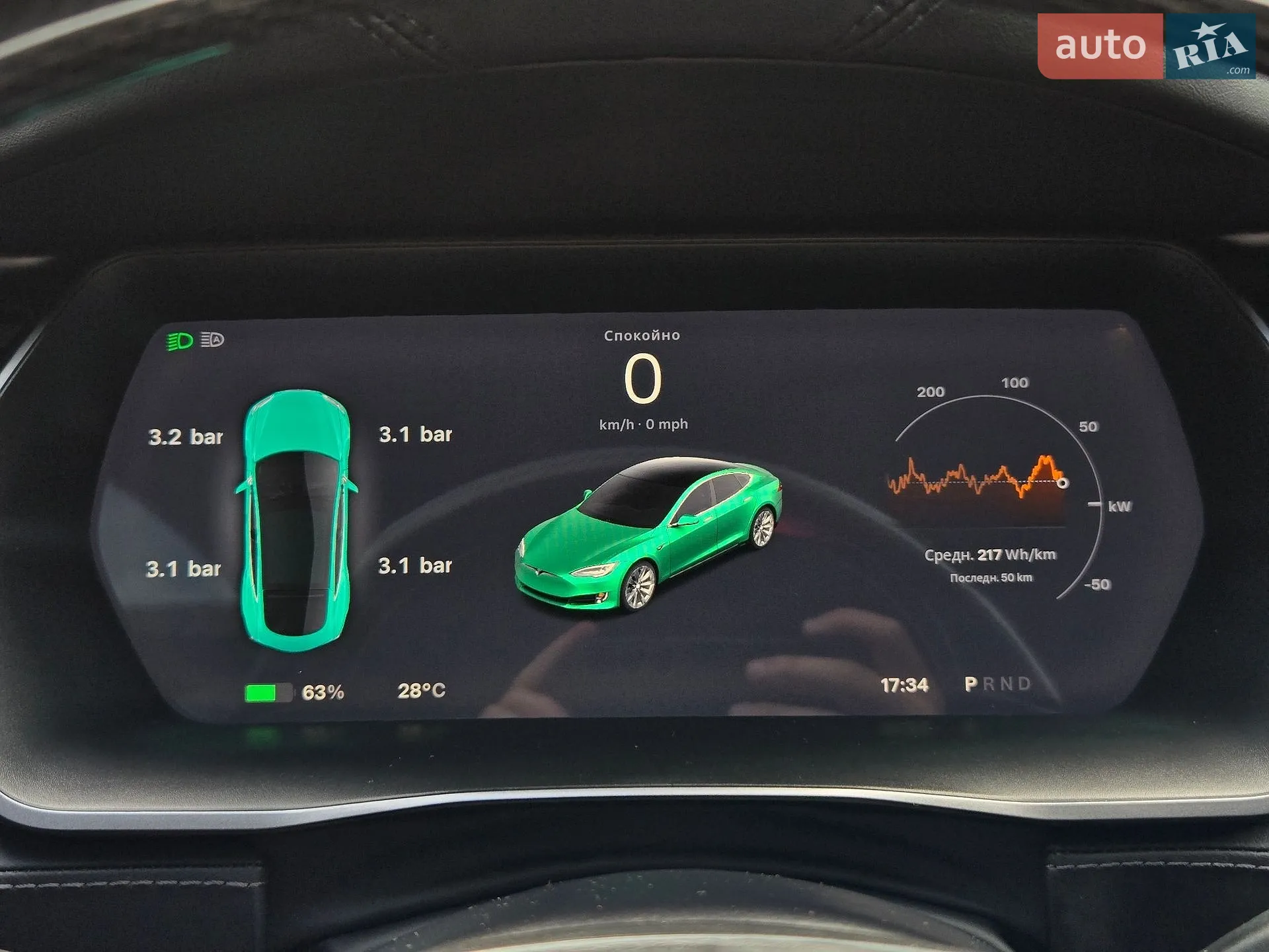 2018 Tesla Model S - мініатюра 20