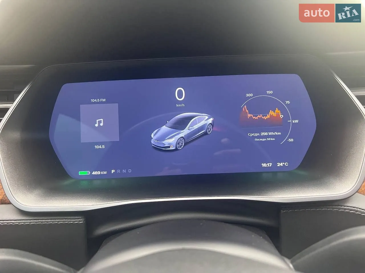 2020 Tesla Model S - мініатюра 11