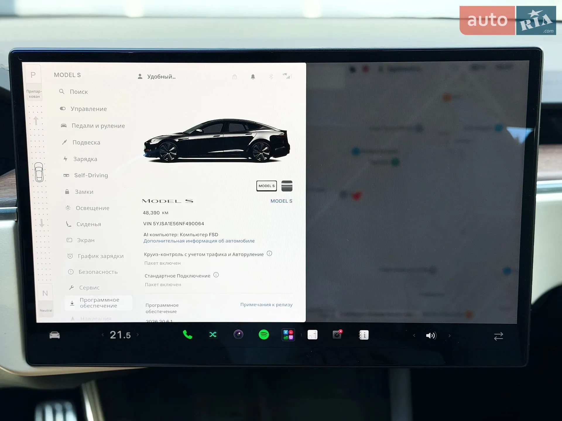 2022 Tesla Model S - мініатюра 21