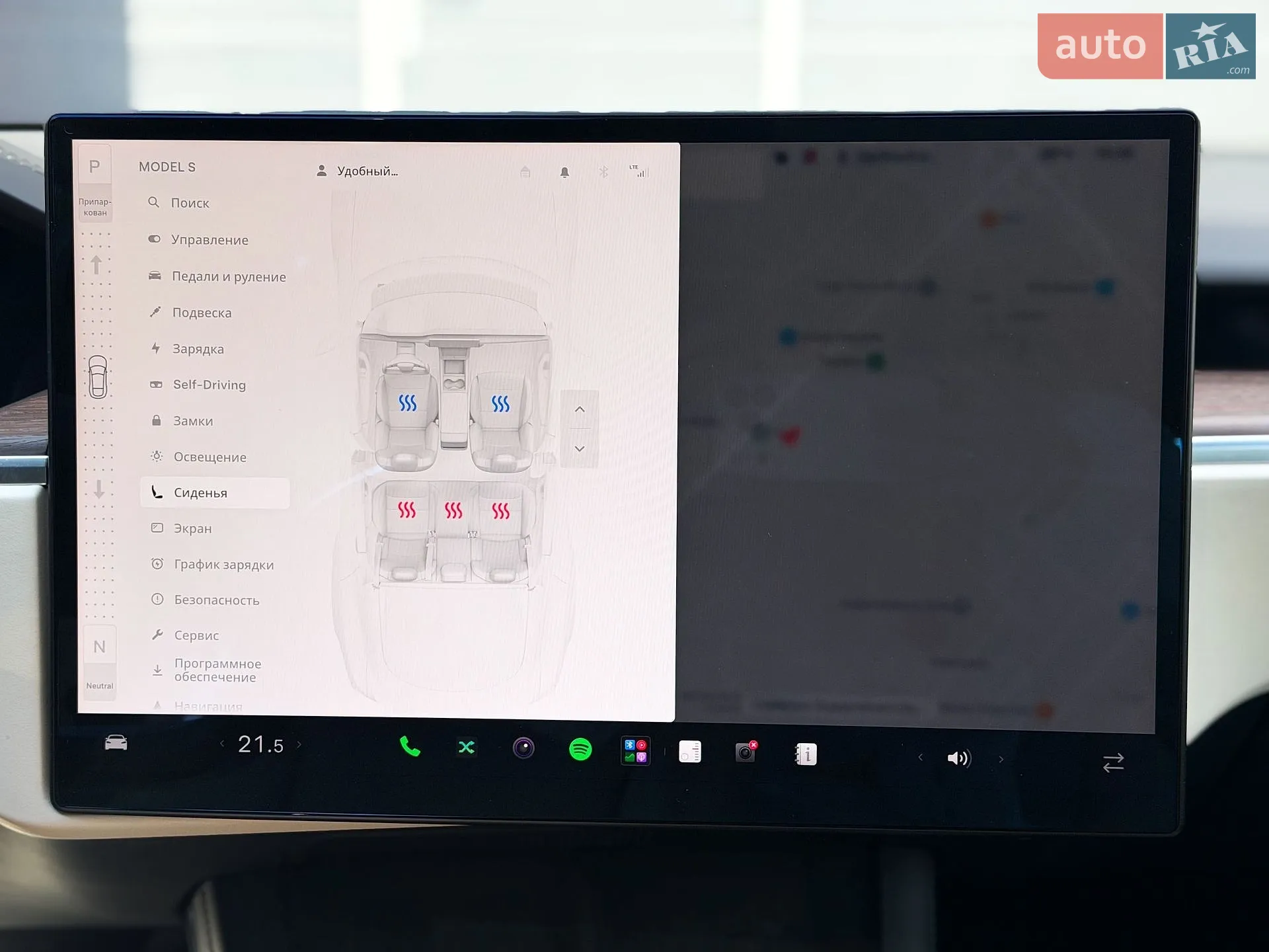2022 Tesla Model S - мініатюра 27