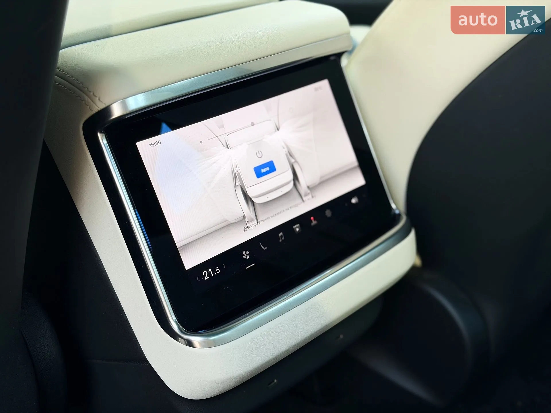 2022 Tesla Model S - мініатюра 18