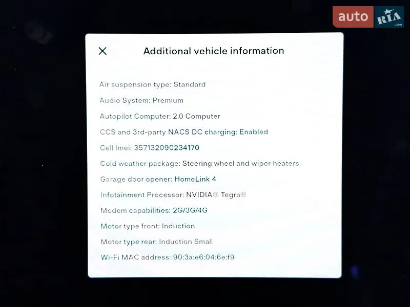 Лифтбек Tesla Model S 2017 в Киеве документ 2 фото Лифтбек Tesla Model S 2017 в Киеве документ