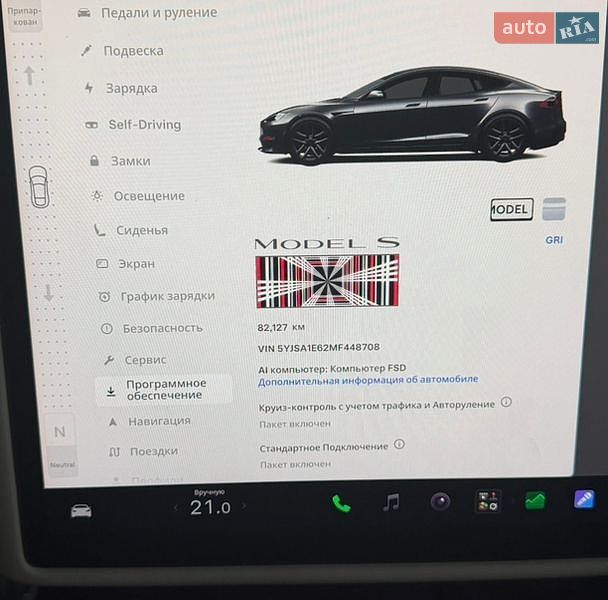 Ліфтбек Tesla Model S 2021 в Києві