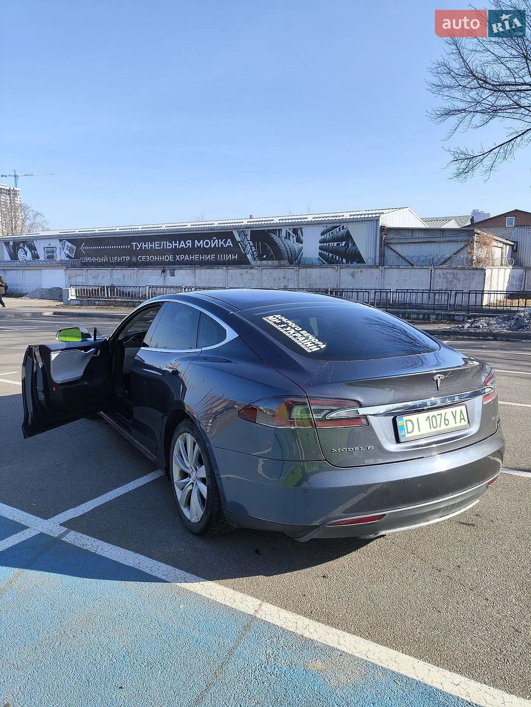 2015 Tesla Model S - мініатюра 2