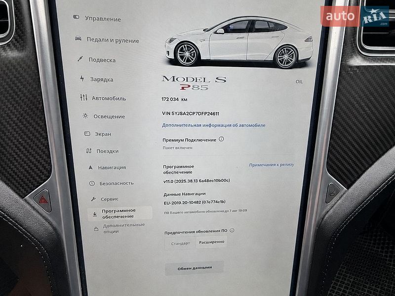 Ліфтбек Tesla Model S 2013 в Володимирі