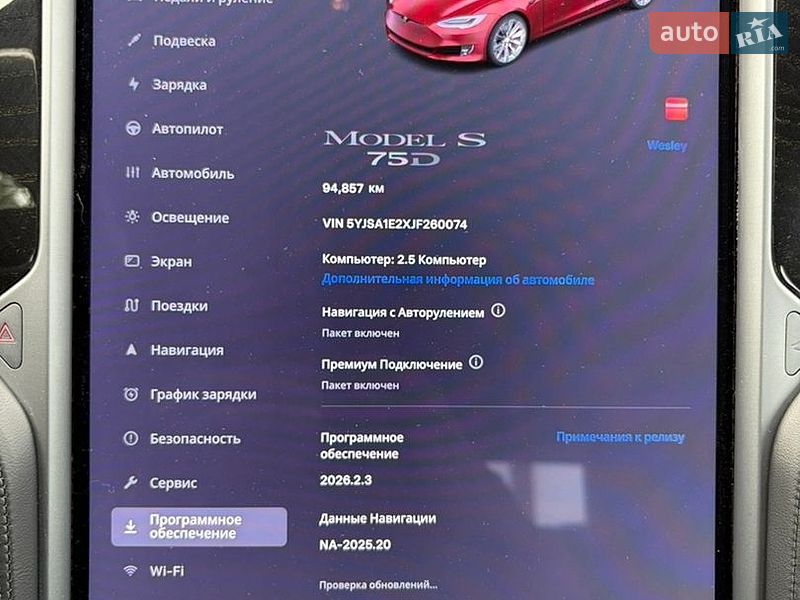 Лифтбек Tesla Model S 2018 в Львове