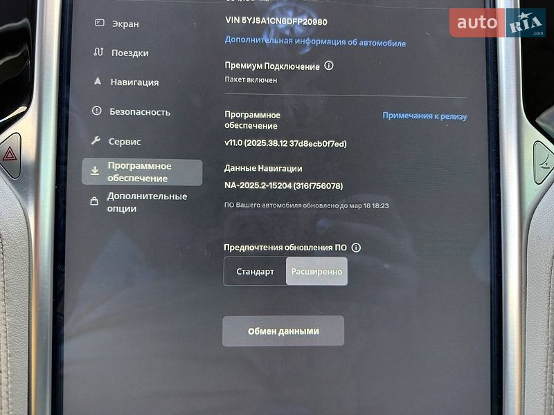 Ліфтбек Tesla Model S 2013 в Києві