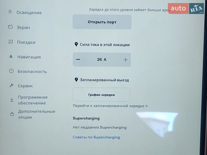 Лифтбек Tesla Model S 2013 в Южноукраинске