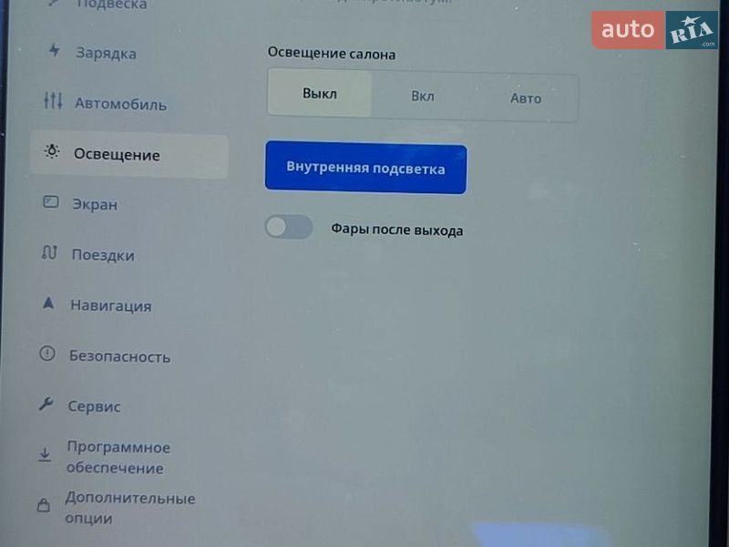 Лифтбек Tesla Model S 2013 в Южноукраинске