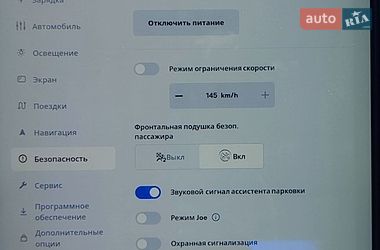 Лифтбек Tesla Model S 2013 в Южноукраинске