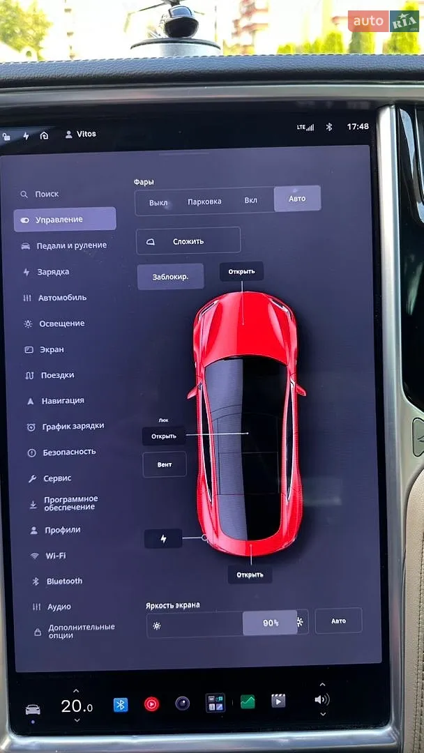 2014 Tesla Model S - мініатюра 19