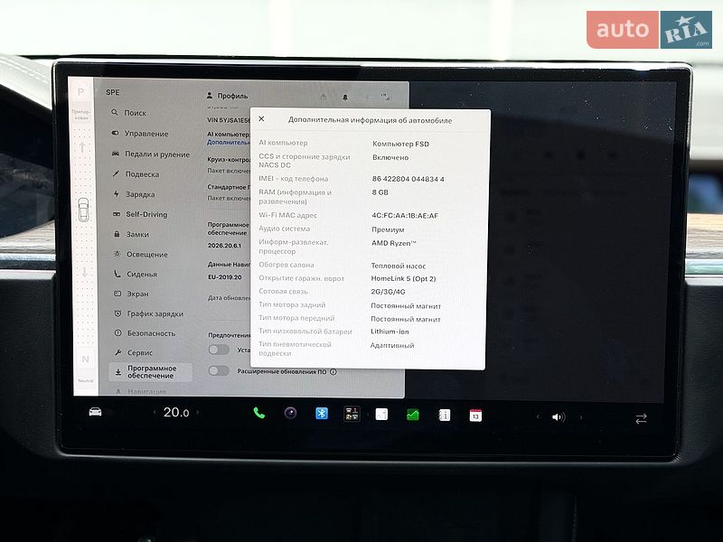 Ліфтбек Tesla Model S 2021 в Києві