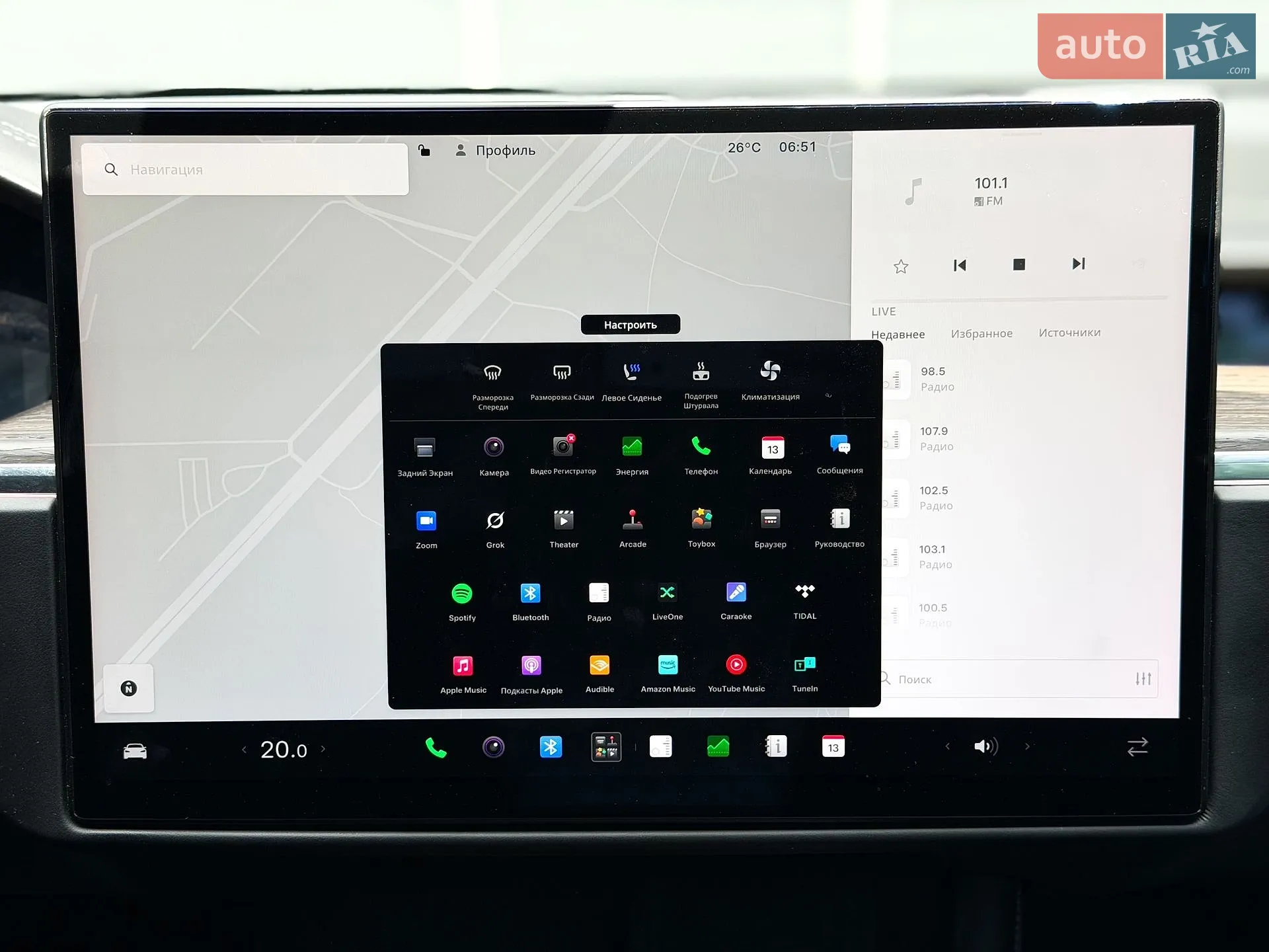 2021 Tesla Model S - мініатюра 28