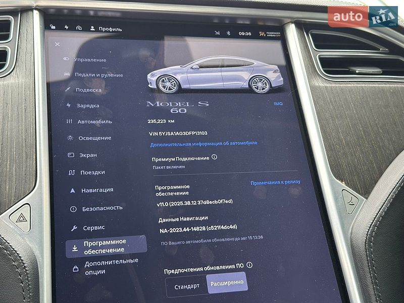Ліфтбек Tesla Model S 2013 в Харкові