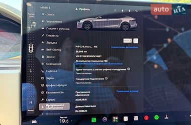 Ліфтбек Tesla Model S 2022 в Первомайську фото 17 Ліфтбек Tesla Model S 2022 в Первомайську